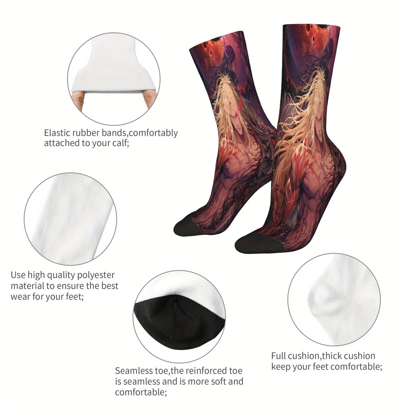 The First Berserker : Khazan Main Theme Socks